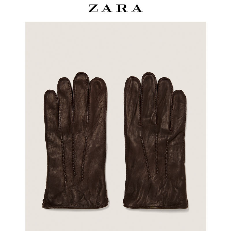Gants pour homme ZARA - Ref 2782335 Image 1