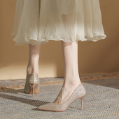 水晶香槟色高跟鞋 女性感尖头水钻新娘婚鞋 百搭细跟单鞋 2026年新款