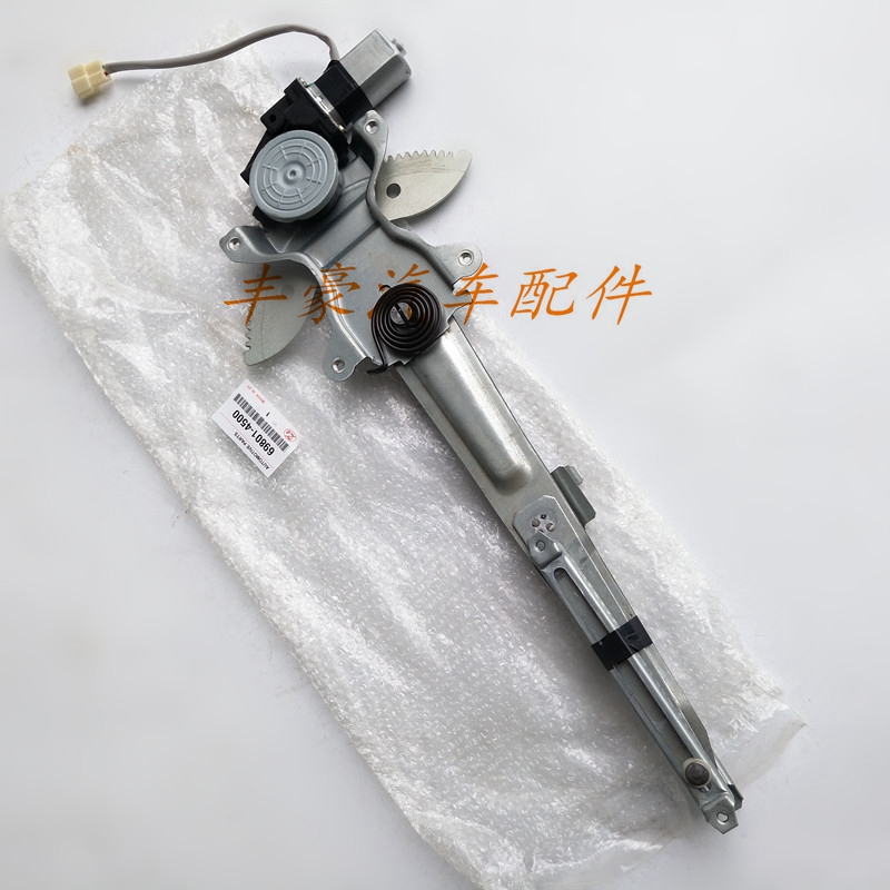 陆地巡洋舰4500LC80玻璃升降架玻璃升降器总成升降器支架