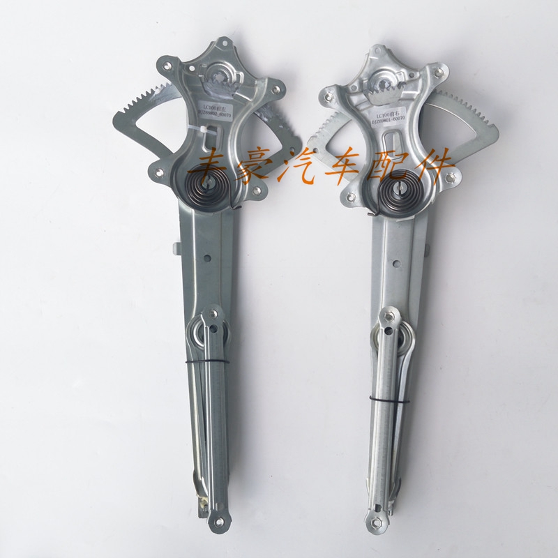 陆地巡洋舰LC100 45/4700车门玻璃升降器架子升降骨架LX470