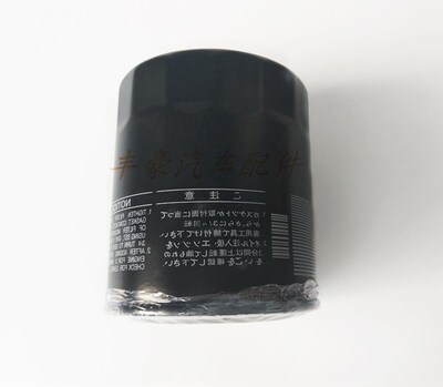 4500 LC80 HZJ80 LC95 KZJ95 LC120柴油车 机油格 机油滤芯