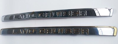 陆地巡洋舰4700 LC100 4500 尾门饰条 尾门字母 背门尾门后字牌