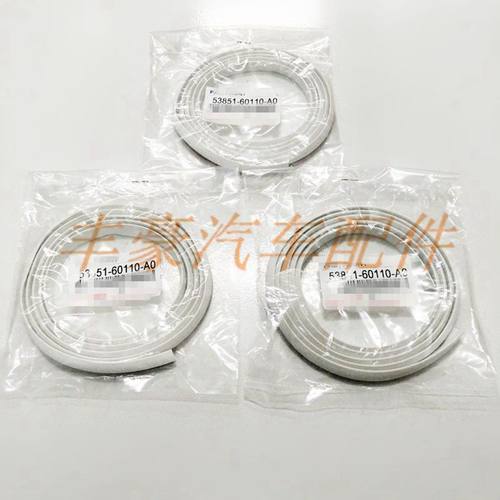 陆地巡洋舰4500LC80霸道3400LC95帕拉丁叶子板轮眉大包围边密封条