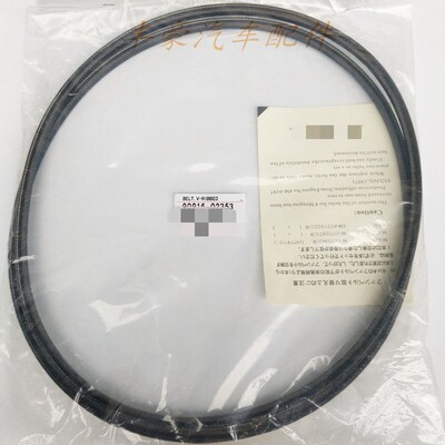 陆地巡洋舰4500 LC80LC100 FZJ100空调 冷气泵皮带 发动机皮带
