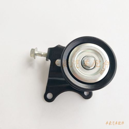 普拉多霸道3400 LC120 LC95 RZJ120 助力泵皮带调整轮 涨紧轮