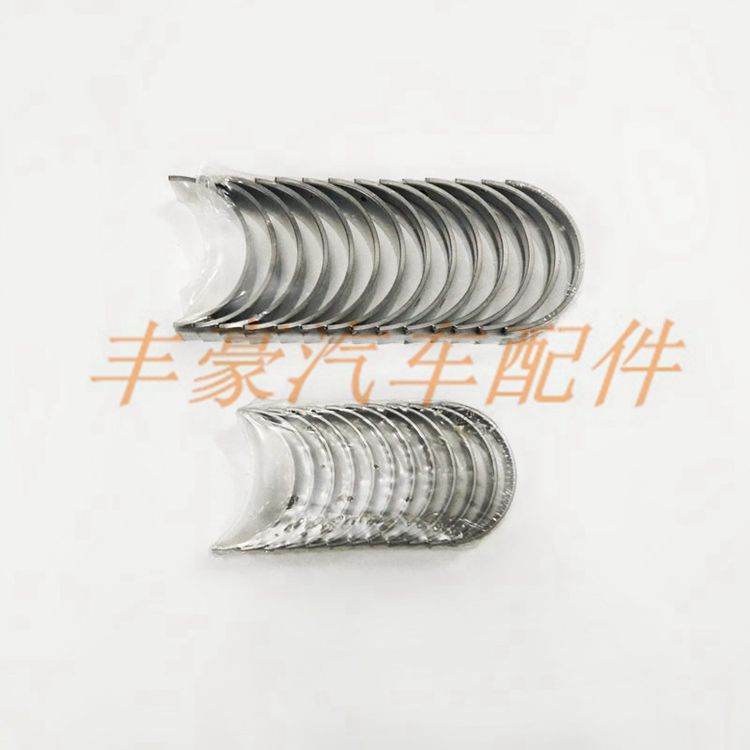 陆地巡洋舰4500 LC80 FZJ100 1FZ发动机 大小瓦曲轴瓦 连杆瓦