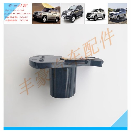 普拉多2700霸道2700 LC95 RZJ95 3RZ分火头 电喷 原厂