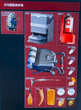 三角洲纯绿跑刀 9格:55R=1000w 6格:60R=1000w  不动仓库