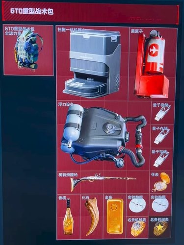 三角洲纯绿跑刀 9格:55R=1000w 6格:60R=1000w  不动仓库