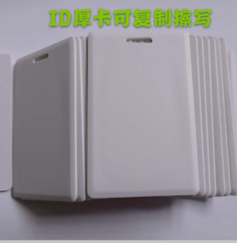 ID5200考勤打厚卡复制感应刷机125k巡更梯控上下拷贝擦写空白5577