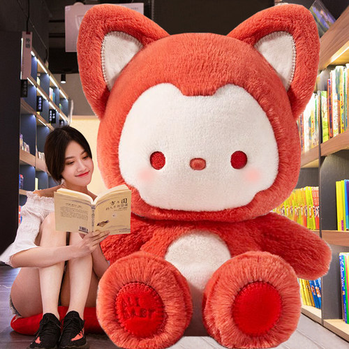 可爱狐狸毛绒玩具公仔布