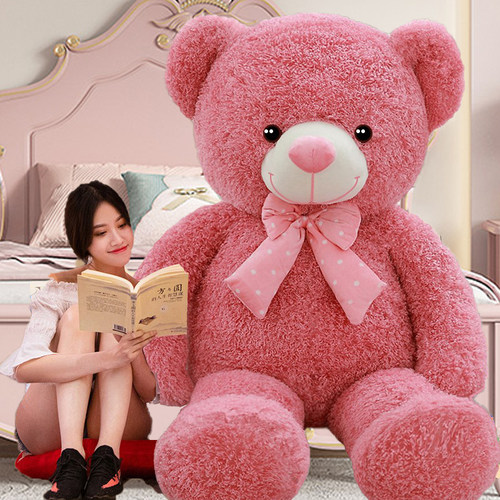 大熊毛绒玩具公仔布洋娃