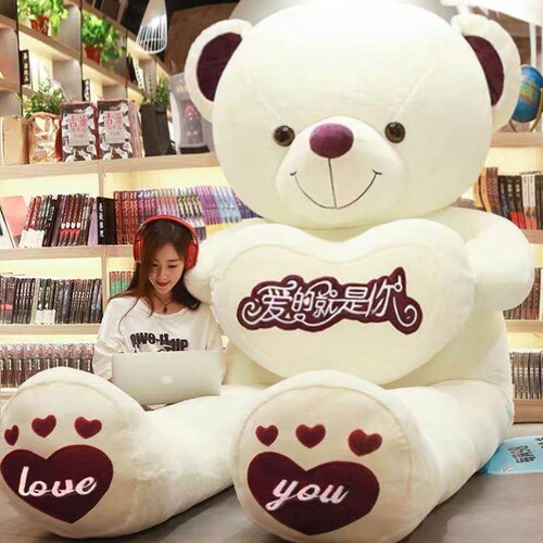 睡觉熊猫布娃娃生日礼物毛绒玩具