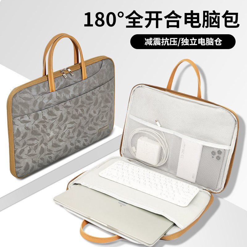 手提笔记本电脑包适用华为matebook联想女14寸苹果macbook小新air13.3寸小米内胆包pro15.6戴尔华硕16英寸男