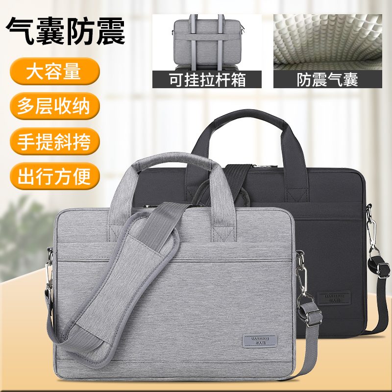 笔记本电脑包手提单肩包适用华为联想拯救者r7000女14寸苹果macbook15.6英寸13.3内胆包戴尔16英寸P9000男士