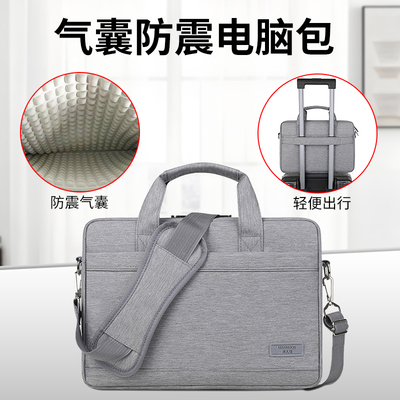笔记本电脑包手提单肩包适用天选6华为联想拯救者r7000女14寸苹果macbook15.6英寸13.3寸戴尔16英寸P9000男士
