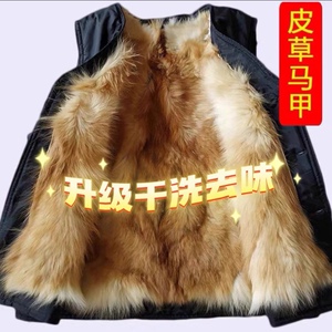 冬季中老年羊皮马甲男皮毛一体羊毛马甲真皮草马夹加厚保暖棉坎肩