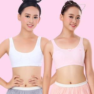 女童内衣小背心薄款发育期9-12岁中大童女童背心吊带纯棉学生内衣