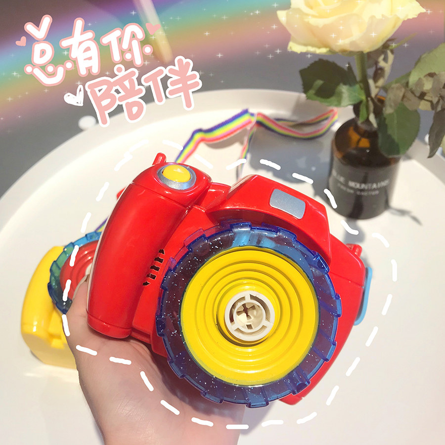 网红独角兽泡泡机粉红兔子抖音同款泡泡枪少女心皮卡丘吹泡泡玩具|ruв категории игрушка/коляска/головоломка/блоки/модель, спорт на открытом воздухе/досуг/традиционные игрушки, мыльные пузыри - от Buy2taobao.com для оказания профессиональной услуги покупки агента Taobao