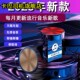 32G抖音流行音乐优盘MP3汽车用品 即插即听 汽车车载U盘16G