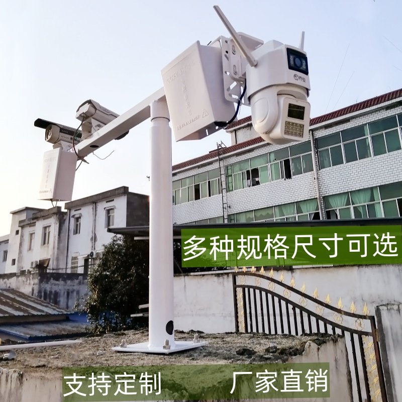 太湖吕氏安防支架厂直销加厚万向图片
