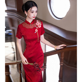 新中式 酒红色流苏旗袍订婚礼服连衣裙刺绣回门 敬酒服新娘2026新款