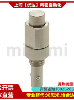 平替米思米 QCBU0608-10  QCBU0608-10-SUS  QCBU1012-16锁紧器