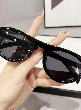 墨镜女夏海边方脸防紫外线强光男士太阳镜2026新款开车眼睛网红款