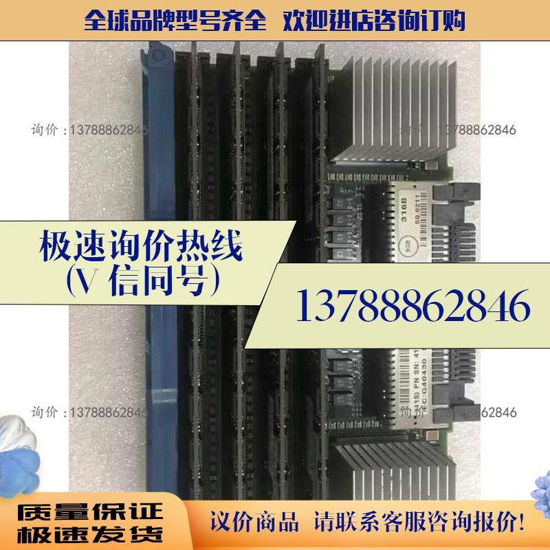 4501 0/8GB 533MHz 512M 12R6446 41V1956 41V2095 316B议价现