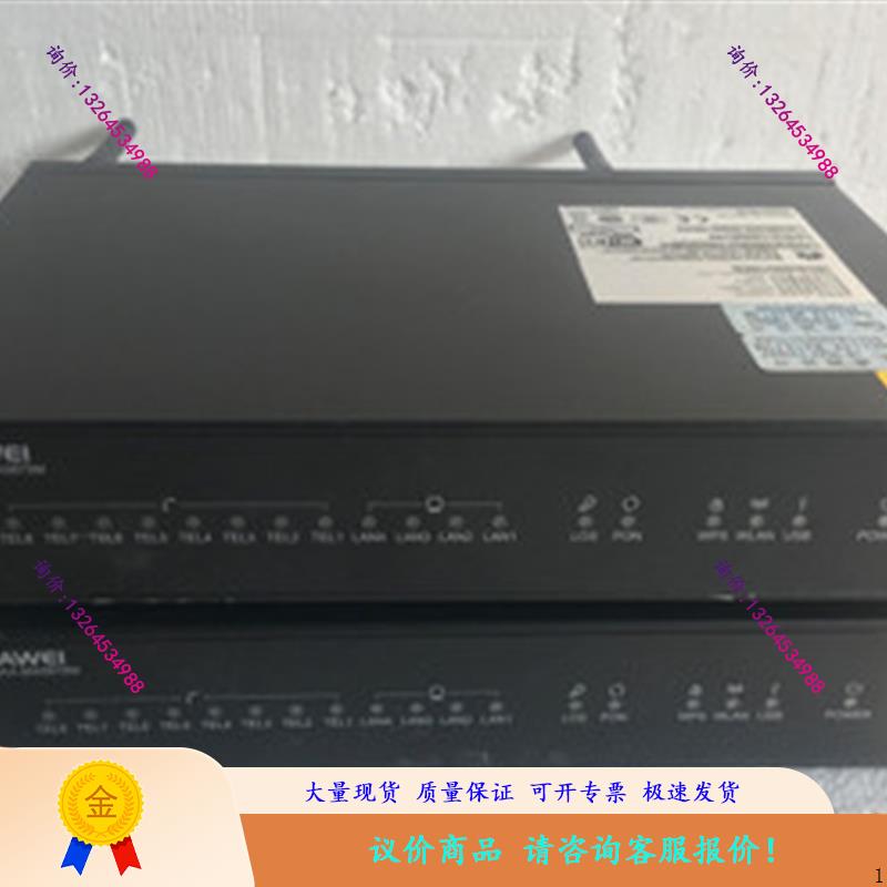 MA5675M 千兆光猫 GPON/EPON 三网通用ONU 八口语音网关议价 电子元器件市场 电子专用材料 原图主图