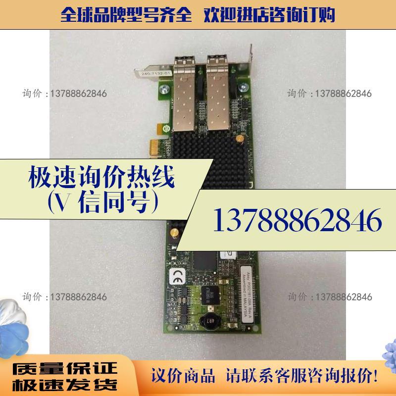 Sun 8G光纤卡 SG-XPCIE2FC-EM8 371-4306-01 LPE12002议价现货