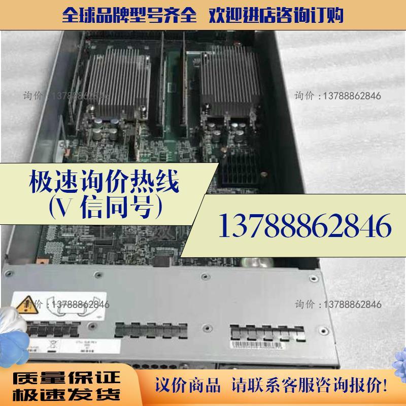 HDS HUS150存储柜主柜双电源双控制器 3285168-A议价现货