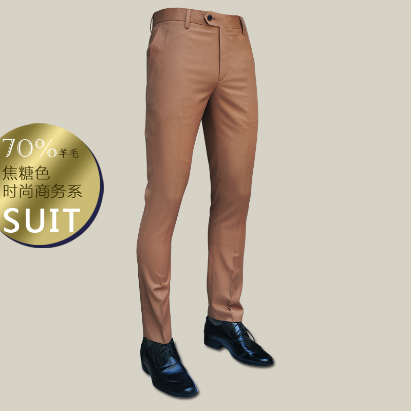 ZBTO时尚商务修身四季羊毛西裤