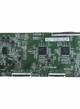 原装海尔85V91逻辑板CSC06-1 白条码ST8461D01-1 测好发货