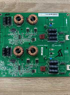 原装TCL L65H8800S-CUDS L65H8800A-CUDS恒流板40-B2C000-DRB2LG