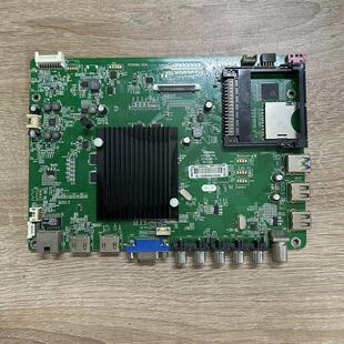 原装康佳LED42/50/55R6680AU LED49R6610U电视主板35019786配屏选