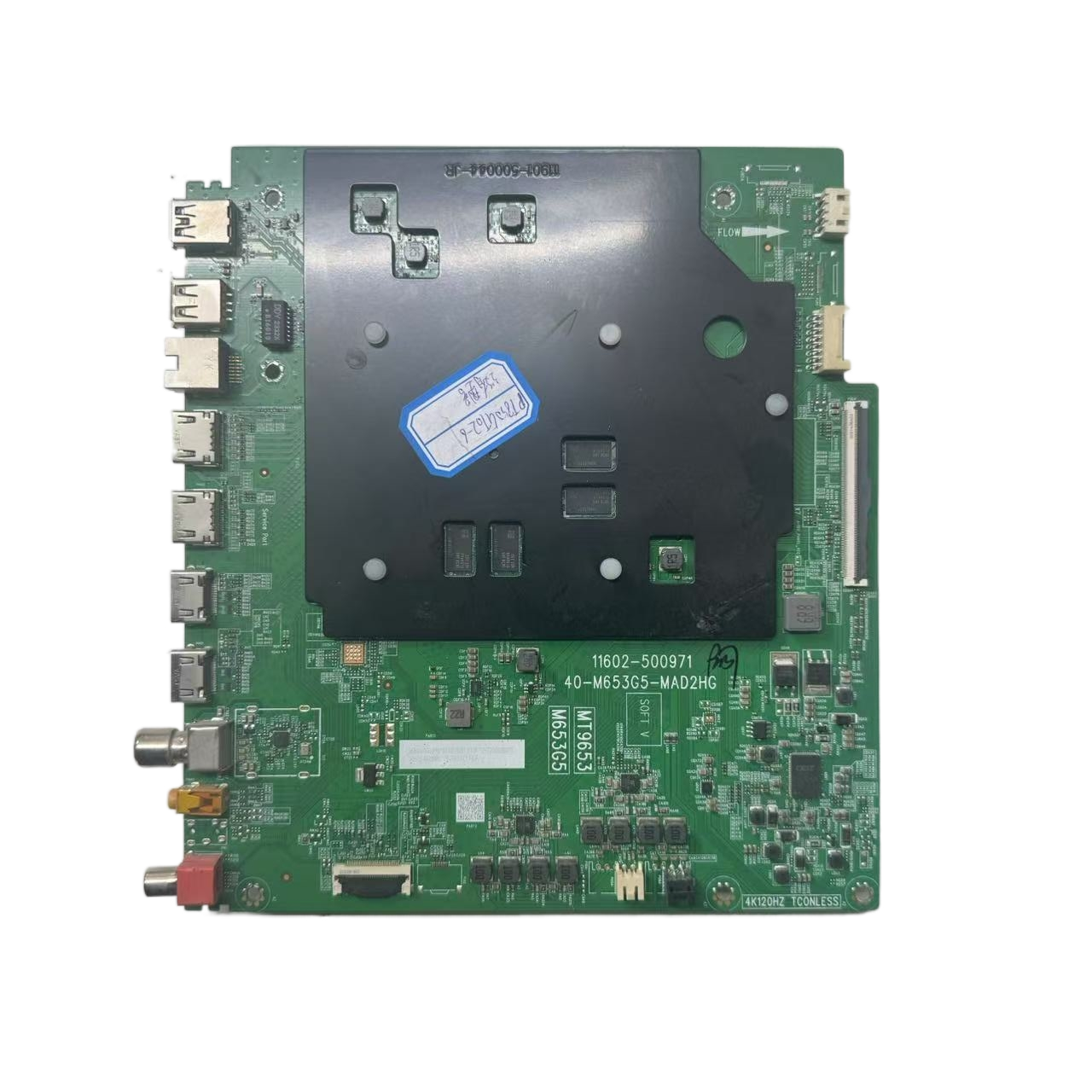 原装雷鸟85P12G主板40-M653