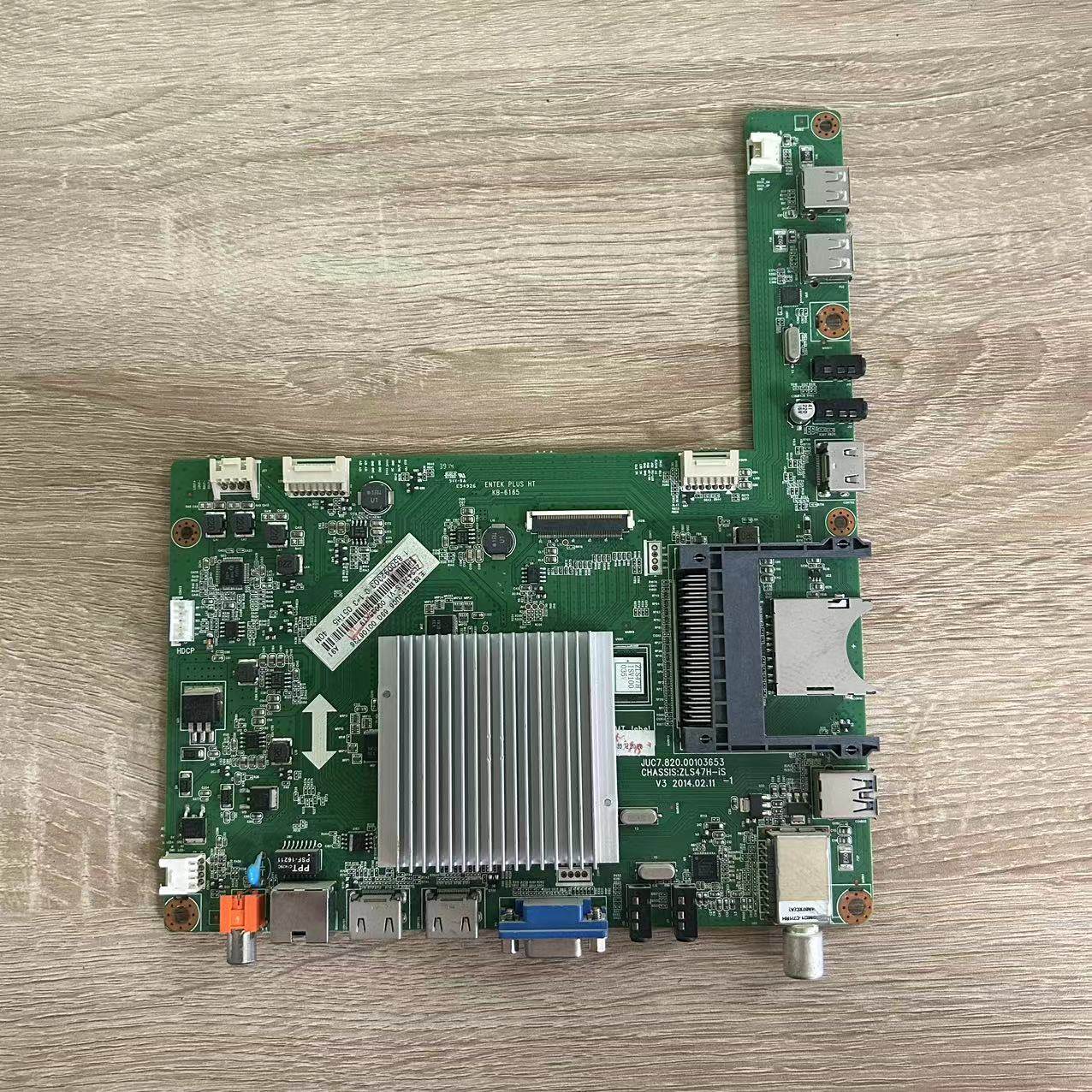 原装长虹UD50C6000iD主板