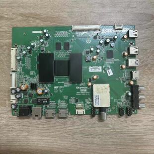 A原装创维 50/42E510E主板5800-A8R930-0P20配屏V500HJ1-ME1