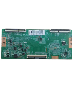 原装 康佳65X3 逻辑板 35026145 34034743 230508E2A 现货测好发