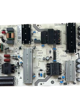 原装小米L75M7-ES电源板SHG7501B-248E 25-DT0651-X2P1测好发货