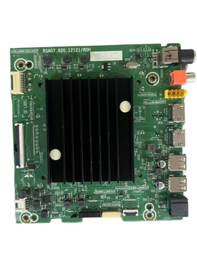 原装海信75E3F主板 RSAG7.820.12121配屏HD750Y1U42-T0LA 现货