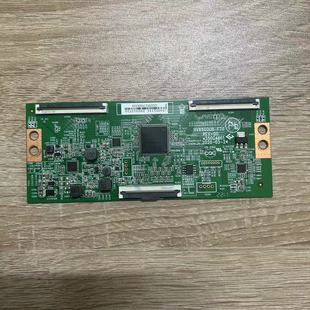 F70 A康佳LED65K2 65X5逻辑板HV650QUB 65G300E 35024661 65C51