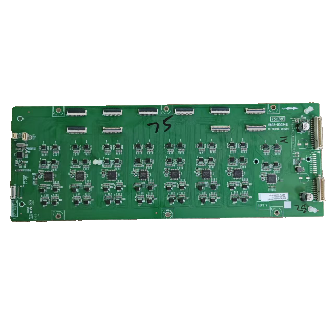 原装雷鸟75S545C恒流板11