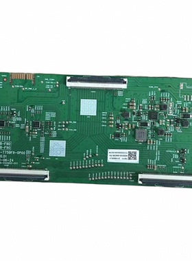 原装创维 75A7 75A3 75H30 酷开75P50PRO 逻辑板5800-T75BF9-0P00
