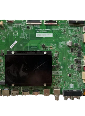 原装TCL 98Q6E电视机主板40-M9652M-MAA4HG 配屏LVU980NDJL实拍