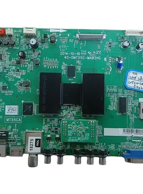 原装TCL L50F2850A主板40-0MT55C-MAB2HG屏LVF500CM01现货测好发