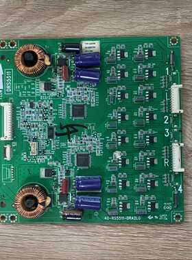 现货TCL L55E6700A-UD L55A71S恒流板40-RS5511-DRA2LG DRS5511