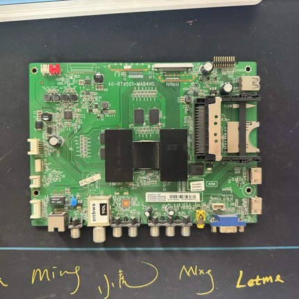 原装TCL 49UD1000 D55A571U 主板 40-RT9501-MAB4HG 配屏可选