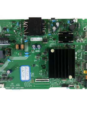 原装海信50E3F 50A52F 50A3F主板RSAG7.820.10872屏HD500Y1U92